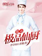 5G探花多人运动罗志祥软件下载