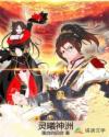 医院阑尾炎病历单图片