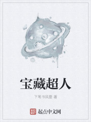清水爱理