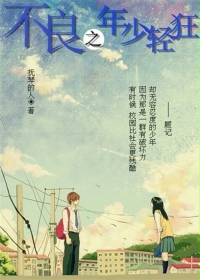 我与父亲过夫妻生活