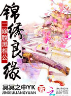 无人在线观看免费高清视频播放