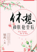 4480私人