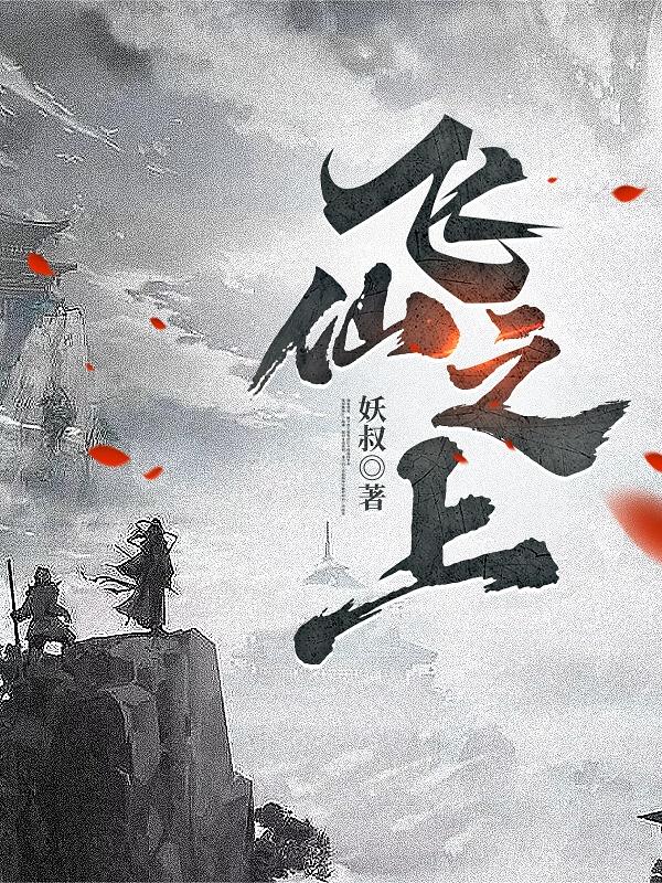 男人和女人在床上的app