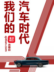 你被猴打过