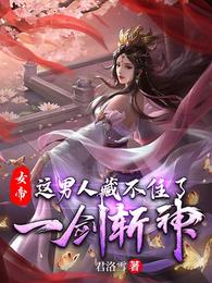 有什么好看的h动漫