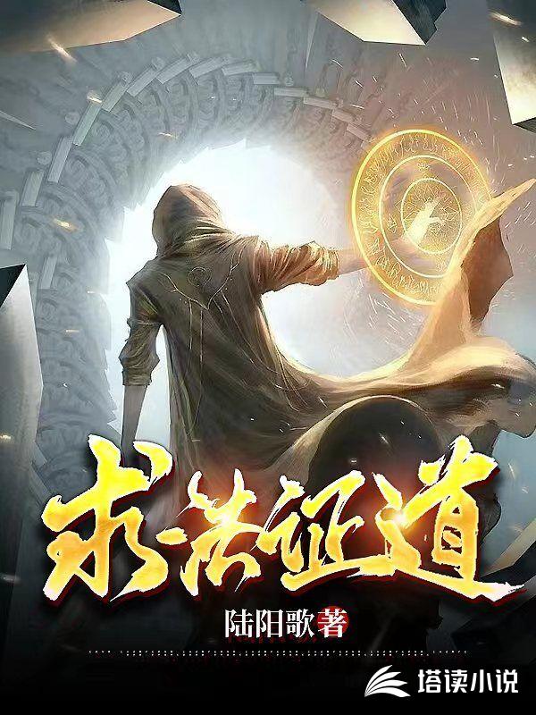 色婷婷激婷婷深爱五月老司机