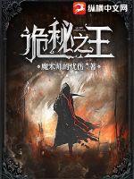 激情小说视频图片