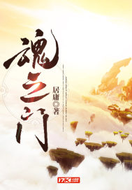 五色婷婷