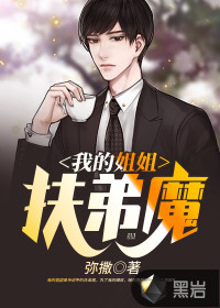亚洲最大成人网色
