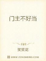 天堂8