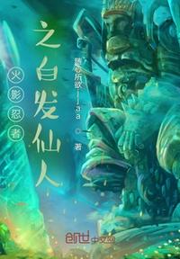 男的和女的拍拍拍