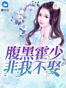 娃娃脸1电影完整版在线观看