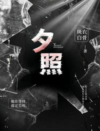 言欢扁平竹