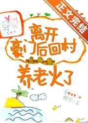 中途岛青梅煮酒新浪博客