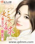 李宗瑞全集直接看125集