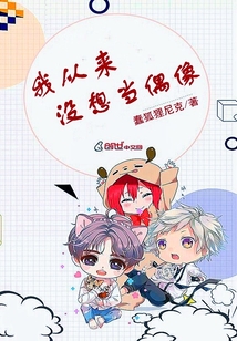 冰与火之歌结局