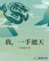 优优人艺术