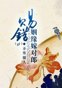 丝袜种子