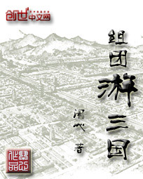 午夜私人影院在线观看