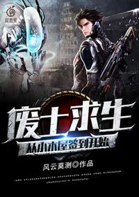 师生年上讲台play