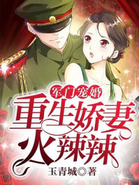 色先锋