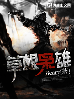 斗罗大陆全免费完整播放