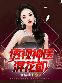怀孕后子宫纵隔消失吗
