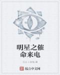 我爱代挂