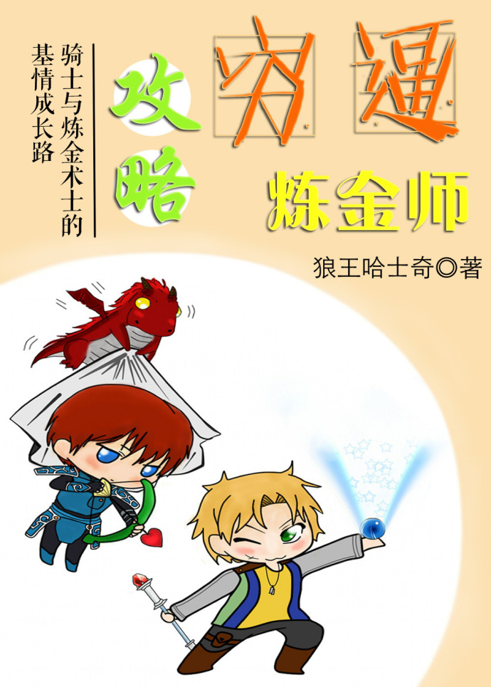 乌克兰毛片