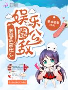 看镜子我怎么c哭你的