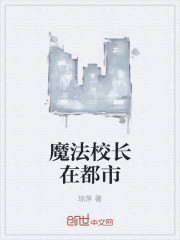 建信融通