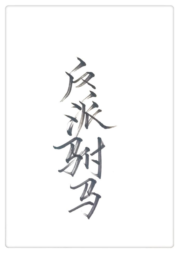 仙踪林官方网站入口欢迎您