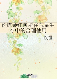 (c98)[中国翻訳]dl