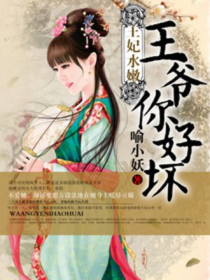 回马枪未删减版在线观看电影