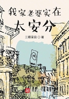 5个人怎么玩我一个
