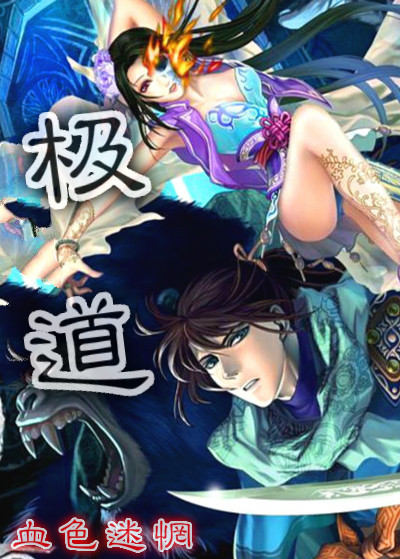中文字幕乱倫视频