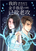 全女格斗手机版百度云