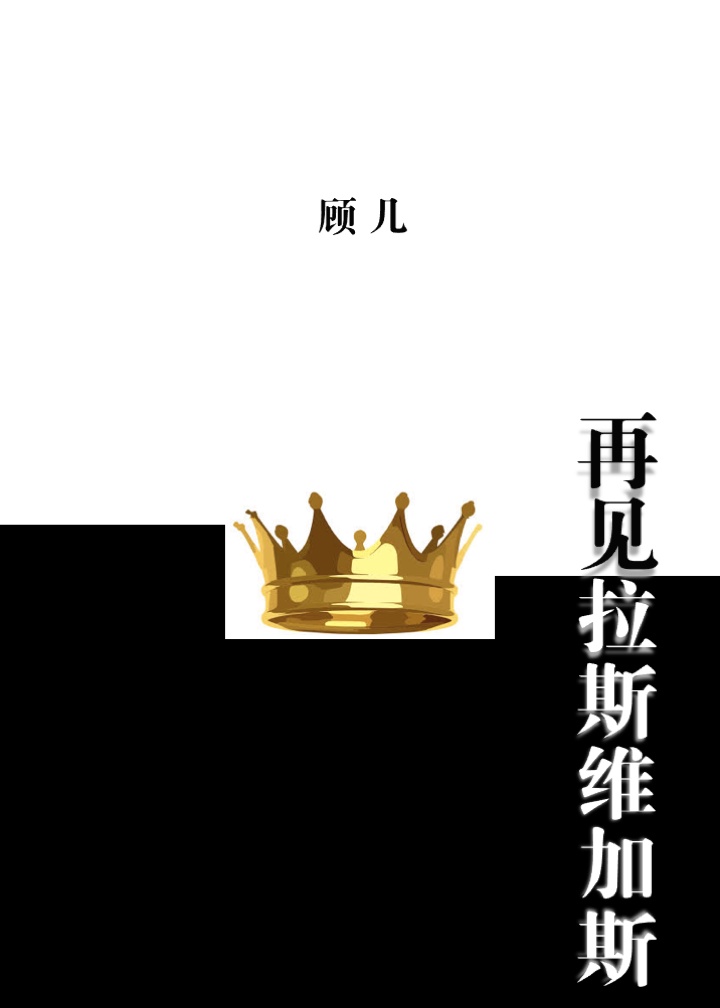 飞映网