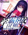 yw1123换哪个域名了