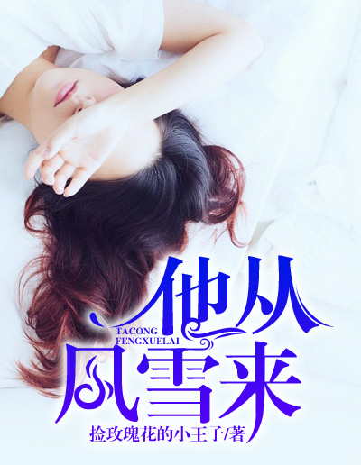 周晓琳视频全集在线tv