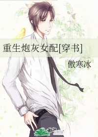 姐姐真漂亮8
