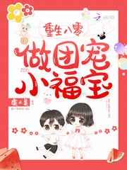 太阳神之子免费观看完整国语版