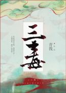 旅游一日游