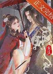 全家人的丹尼斯