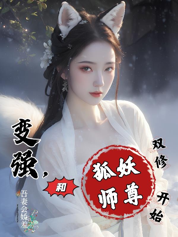 僵尸世界大战电影天堂