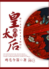 沉睡者
