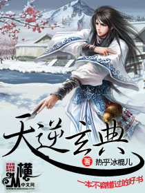 斗罗大陆免费
