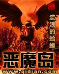 隔壁的男孩子临渊羡鱼