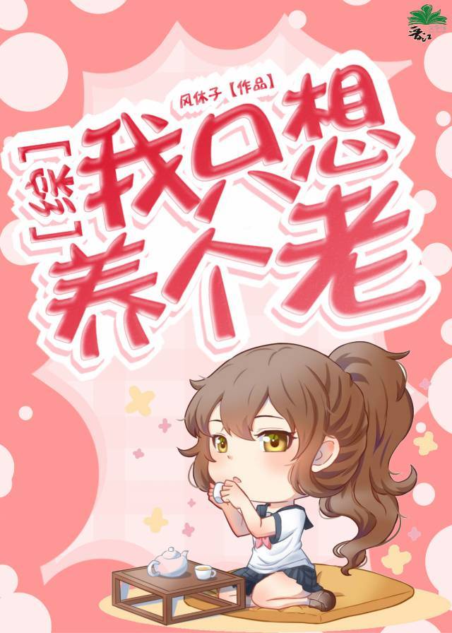 oled屏