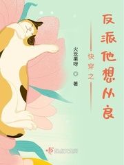 污小说网站